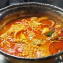 현주네포차 네이버블로그