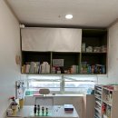 우리이음센터 이미지