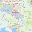 안민로-2 네이버블로그