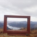 바람이좋은화산마을 이미지