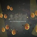 드루와 PC 이미지