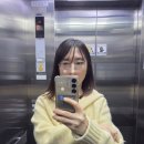 누가의원 | 루비레이저 루나의원 일주일 리얼후기 (821방)