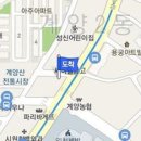 최낙원소아청소년과의원 이미지