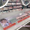 올리브영 울산삼산대로점 이미지