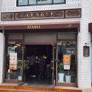 에이테이블(ATable) | [성수동 카페] "에이테이블(Atable)" 카페 - 타르트 맛집!! 내돈내산 솔직후기