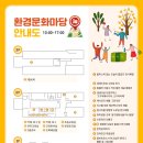 오토마타디자인센터