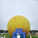 호수공원 호수광장 | 2025 고양 독서대전과 다문화 어울마당, 일산호수공원 한울광장에서 즐긴 가족축제