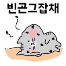 세무법인이산 네이버블로그