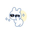 대호학원