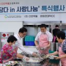 유성구 노인복지관 이미지