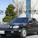 다이너스티 이미지