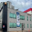 부일로83번길 이미지