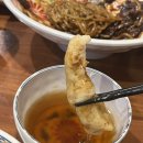 대신빌딩 | 구로동중국집 짬뽕이 맛있는 보배반점