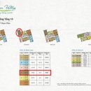 그린아파트B동 이미지