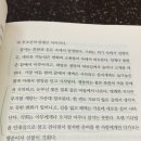 브리꼴레르