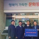 현대자동차 충주지점 이미지