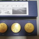 혜윰별장 | 혜윰] 가정의달 선물 홍삼선물세트 별빛공진으로 어버이선물