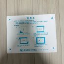 소울드림주식회사 네이버블로그
