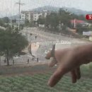 (주)플러스윈 이미지