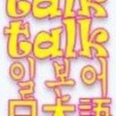 용신56 이미지