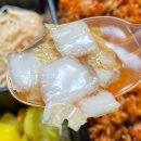 유가네 닭갈비 - 중구 충무로1가 | 유가네 닭갈비