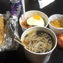 놀방분식 - 청주시 흥덕구 과상미로10번길 67 | 놀방분식