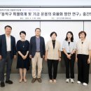 동작구의회 이미지