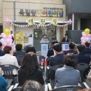 양지어린이집 이미지