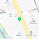 로드카공업사 이미지