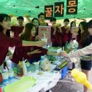 순천향대학교 이미지