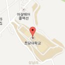 ㈜초당산업 이미지