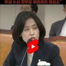 금사그릇
