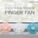 큐브할인마트 이미지