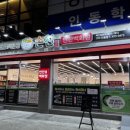 인동38길-1 이미지