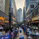 루원음식문화거리 이미지