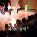 혹부리 아저씨와 B-boy도깨비 이미지