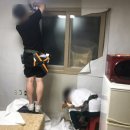 우영기술전문학원