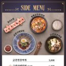 금빛돼지