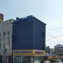 구침가한의원 이미지