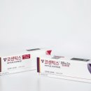 Play English A B 이미지