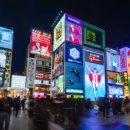 대한종합상사 이미지