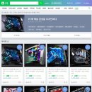 종PC 이미지