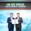 남해식품 - 달서구 용산로 147 | 남해식품