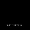 29페이지