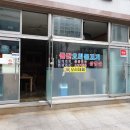 서라벌썬팅