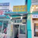 갈마로 네이버블로그