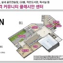 S-클래스 체육관 Daum카페
