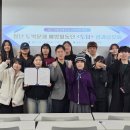 대구가톨릭대학교 사회복지대학원 이미지