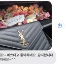 프로포즈플라워