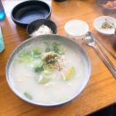 개성닭칼국수 이미지